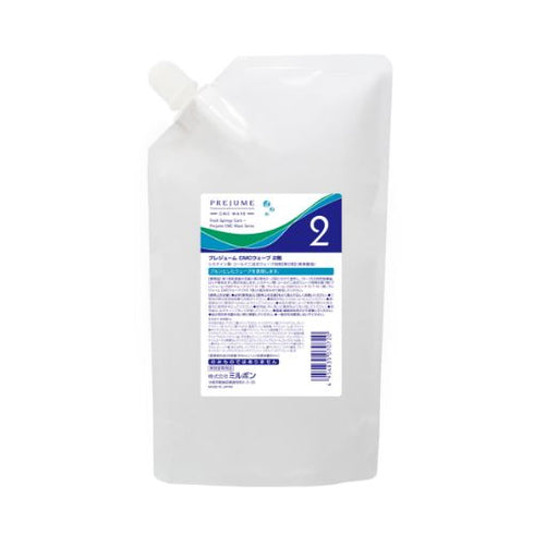 プレジューム CMC ウェーブ 2剤 800ml